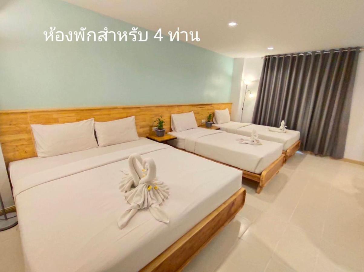 Hotel Passion Nakhon Si Thammarat Bagian luar foto